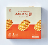White and orange Sharr waffle carton with three waffle heart graphics
