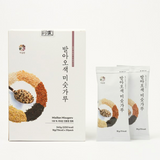 Germinated 5-colored rice powder packets in white box, with colorful swirl graphic.