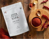 Korean Gochugaru - Coarse