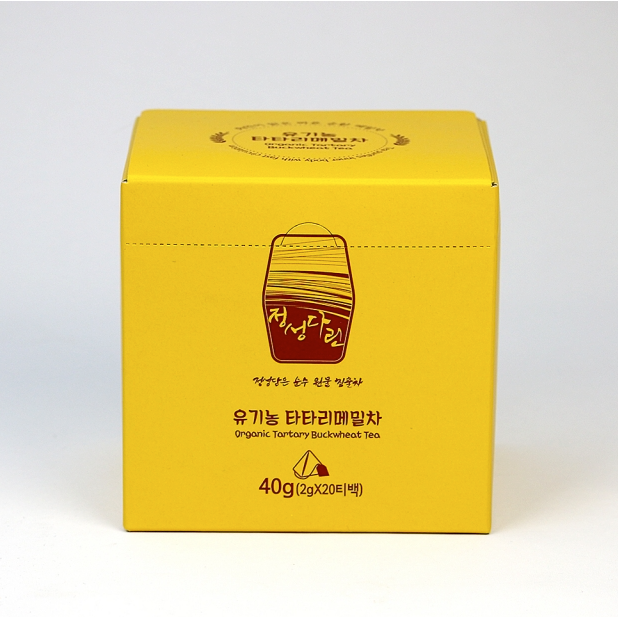 Organic Tartary buckwheat tea box, yellow carton with handle graphic
