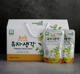 Organic yuzu juice multipack with cartons and stand-up pouches