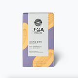Osulloc tea box, Tropical Black Tea with mango and peach