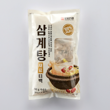 Samgyetang kit seasoning pouch, sealed packet with broth ingredients