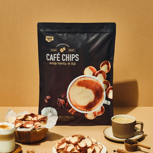 Cafe mocha chips bag, black pouch with coffee cup graphic
