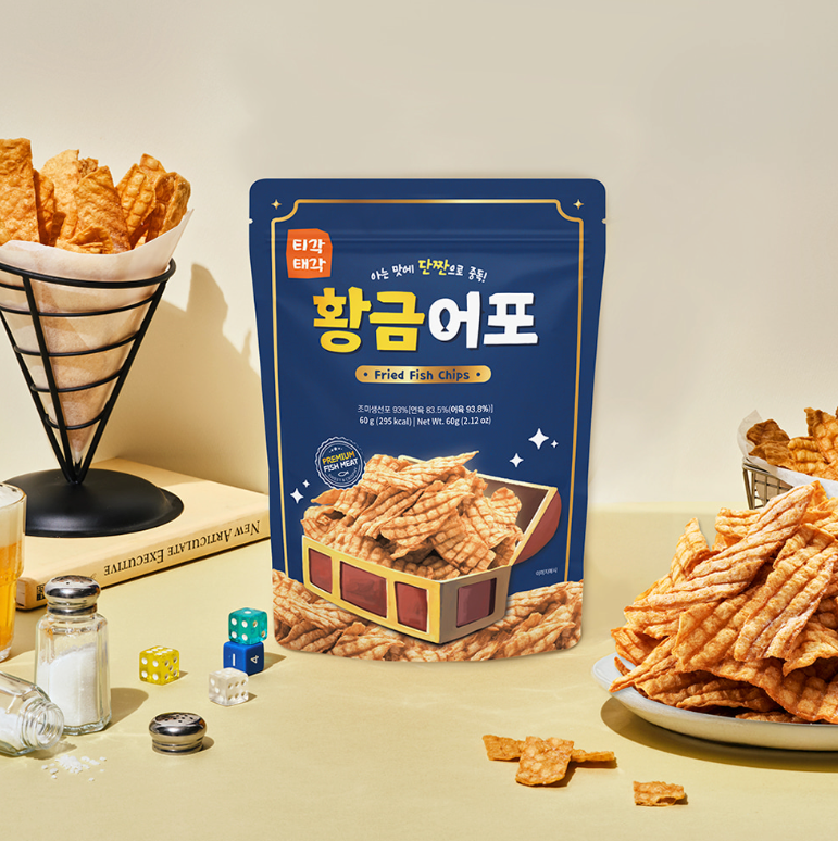 Fried fish chips bag with golden crinkle-cut fish fries inside