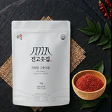Korean Sun-Dried Goghugaru (2 sizes)- Coarse