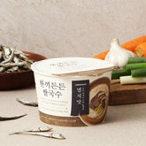 Gluten-Free Korean Rice Cup Noodles x 2 Cups - Kim'C Market