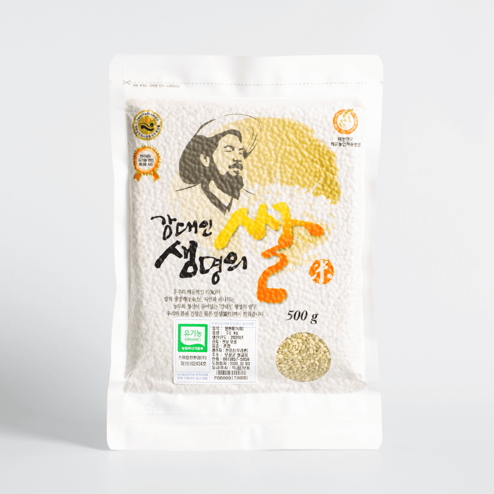Organic green rice pouch, 500 g front with illustrated branding