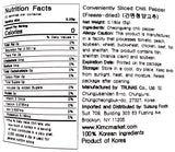 Nutrition Facts panel for freeze-dried sliced chili pepper, 0.18 oz serving