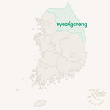 Ten-Grain Powder - Kim'C Market