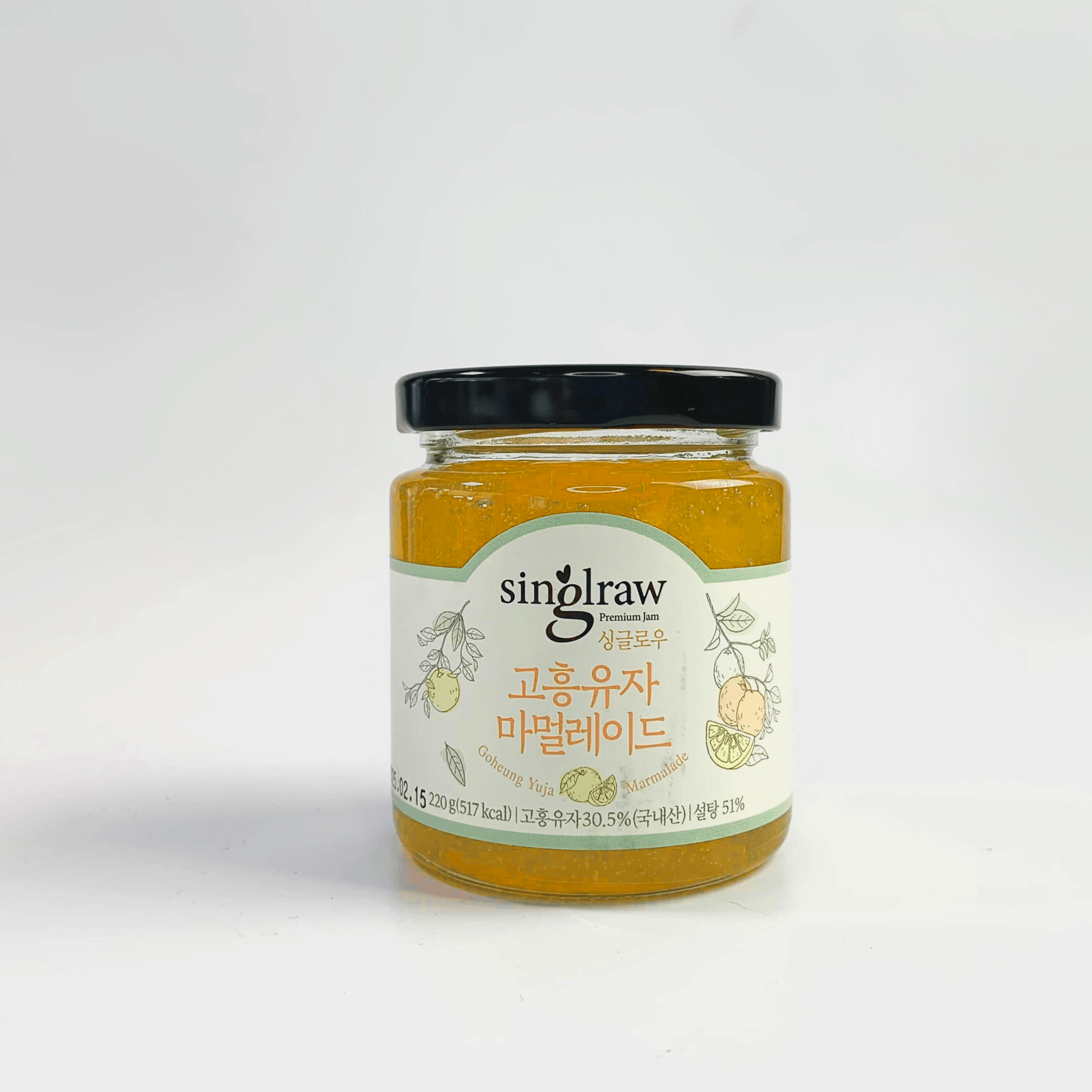 Yuja Marmalade - Kim'C Market
