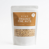 Organic pine nuts stand-up pouch with brown label
