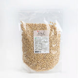 1kg Organic Pine Nuts
