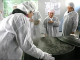 Black Doenjang