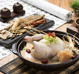 Samgyetang Kit