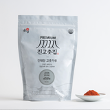 Korean Sun-Dried Premium Gochugaru (2 sizes)- Coarse (Sell-by Sale)