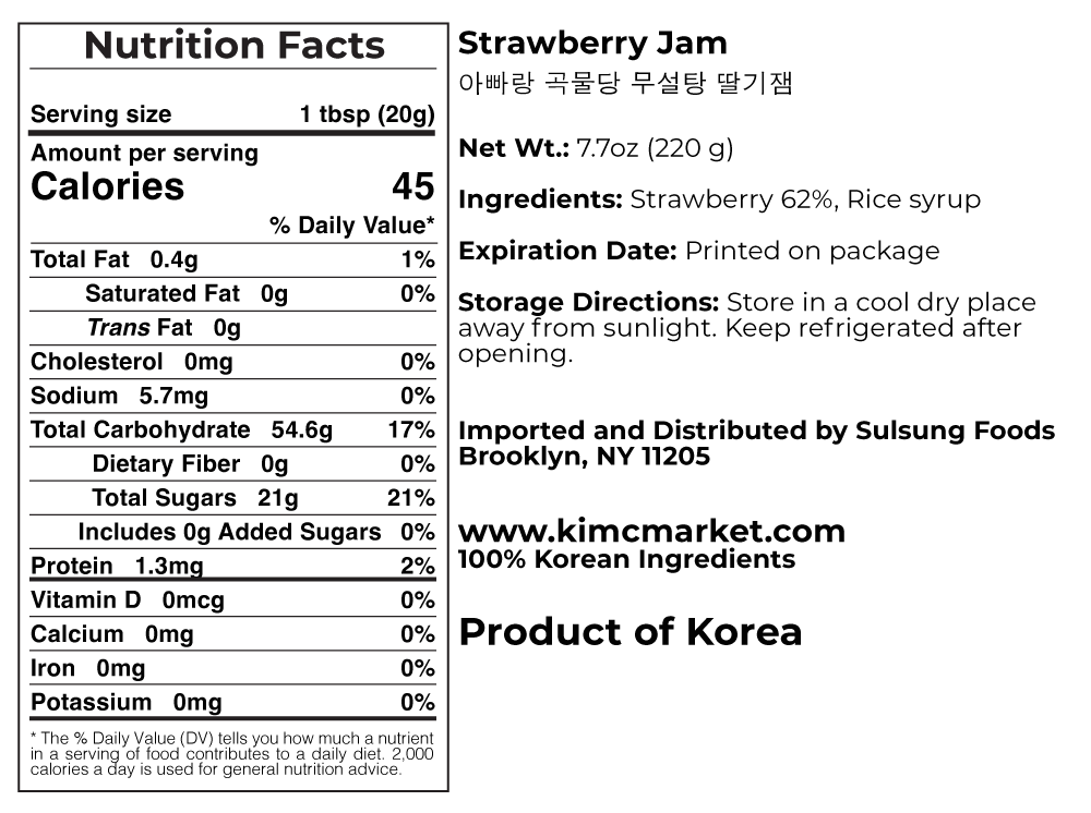 Strawberry jam nutrition facts label
