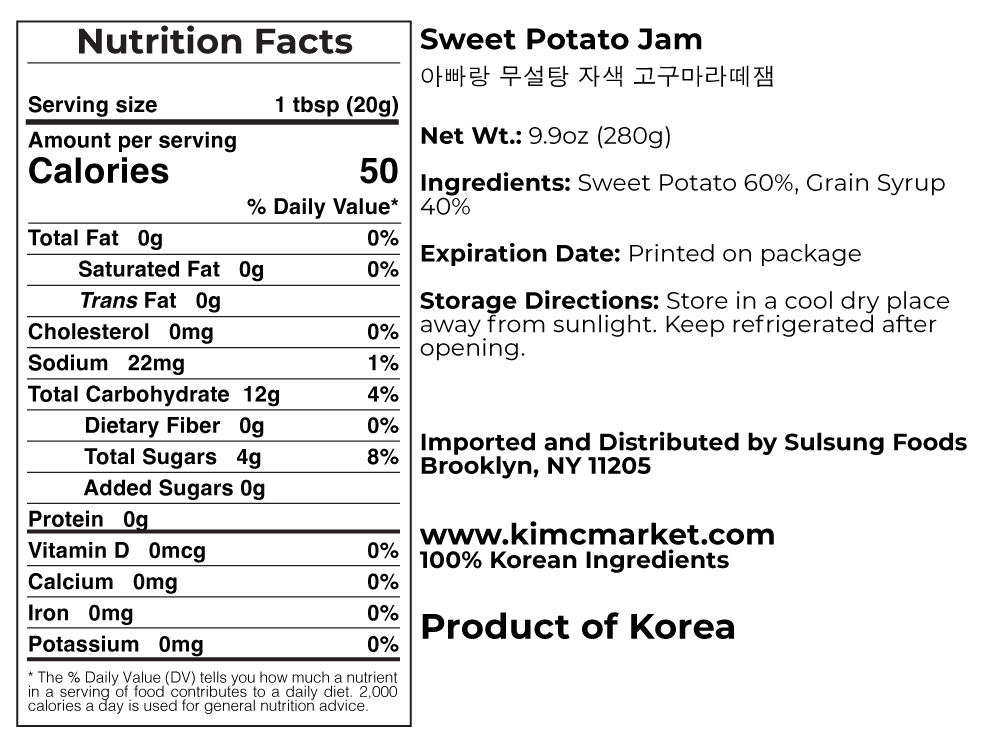 Sweet potato jam nutrition facts label