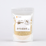Organic glutinous barley 300g bag, sealed white pouch with grains visible