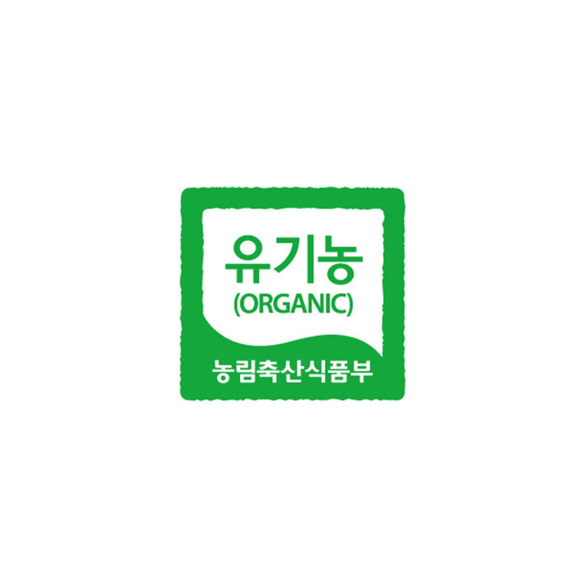 Organic seal label reading ORGANIC on a green sticker