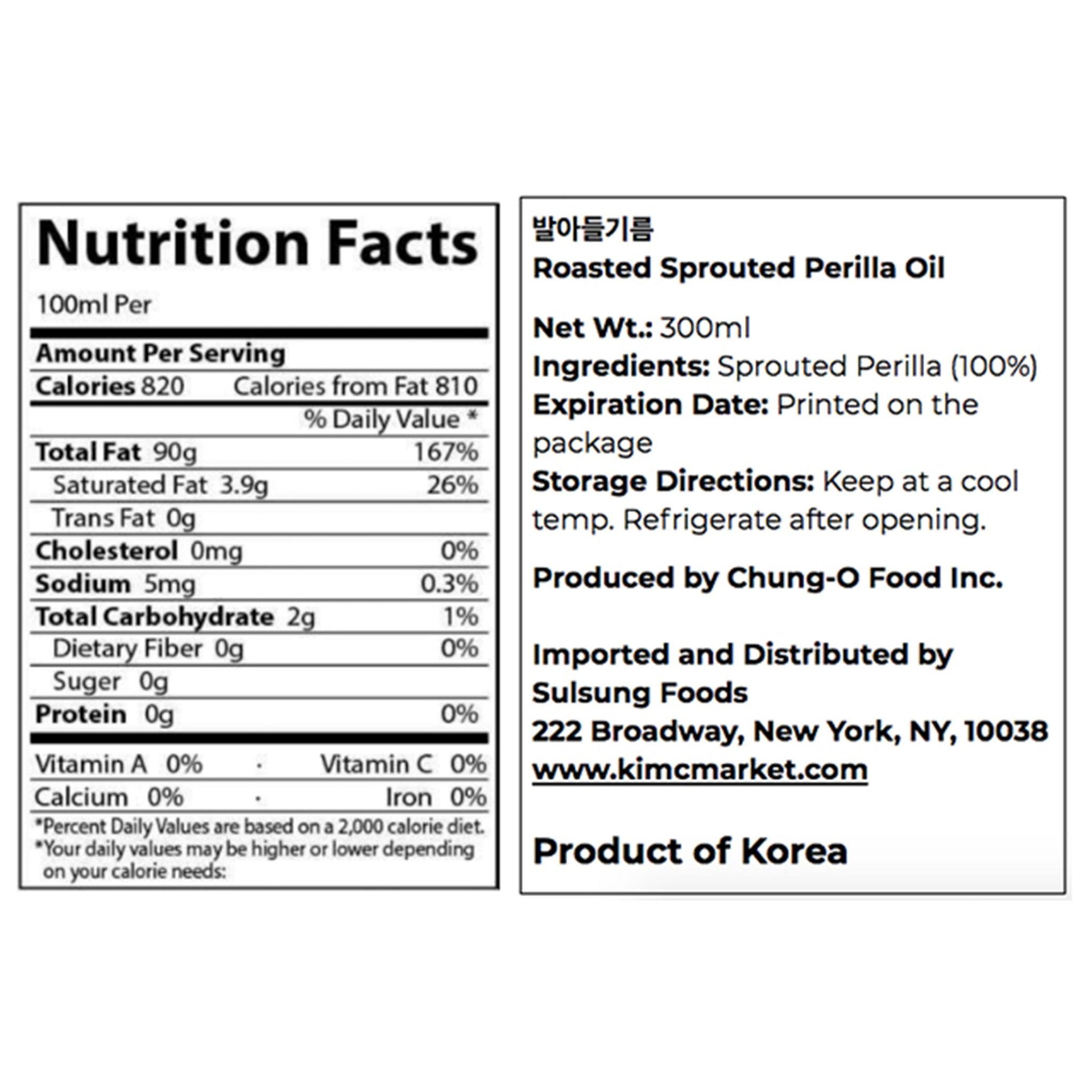 Nutrition Facts panel for sprouted perilla oil, 300 ml net weight