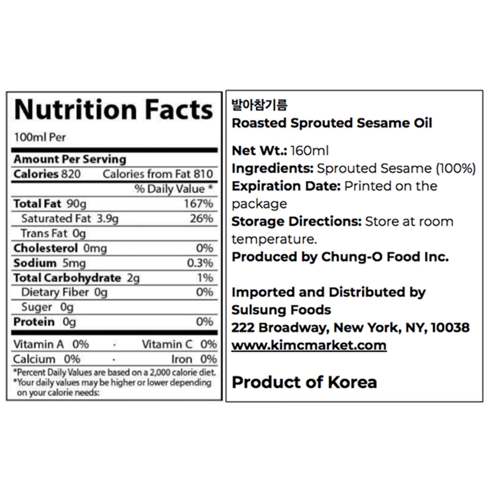Nutrition Facts panel and product info for roasted sprouted sesame oil, 100 ml per