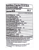 Fermented Anchovy Sauce (16.6 oz) (Sell by 8/1/23) - Kim'C Market