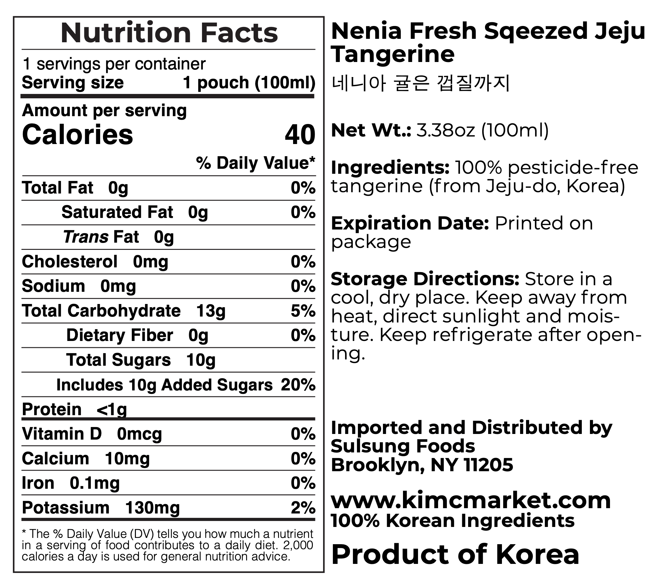 Nutrition facts label for Nenia Fresh Squeezed Jeju Tangerine