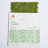 Gamtae (pack of 2) - Kim'C Market