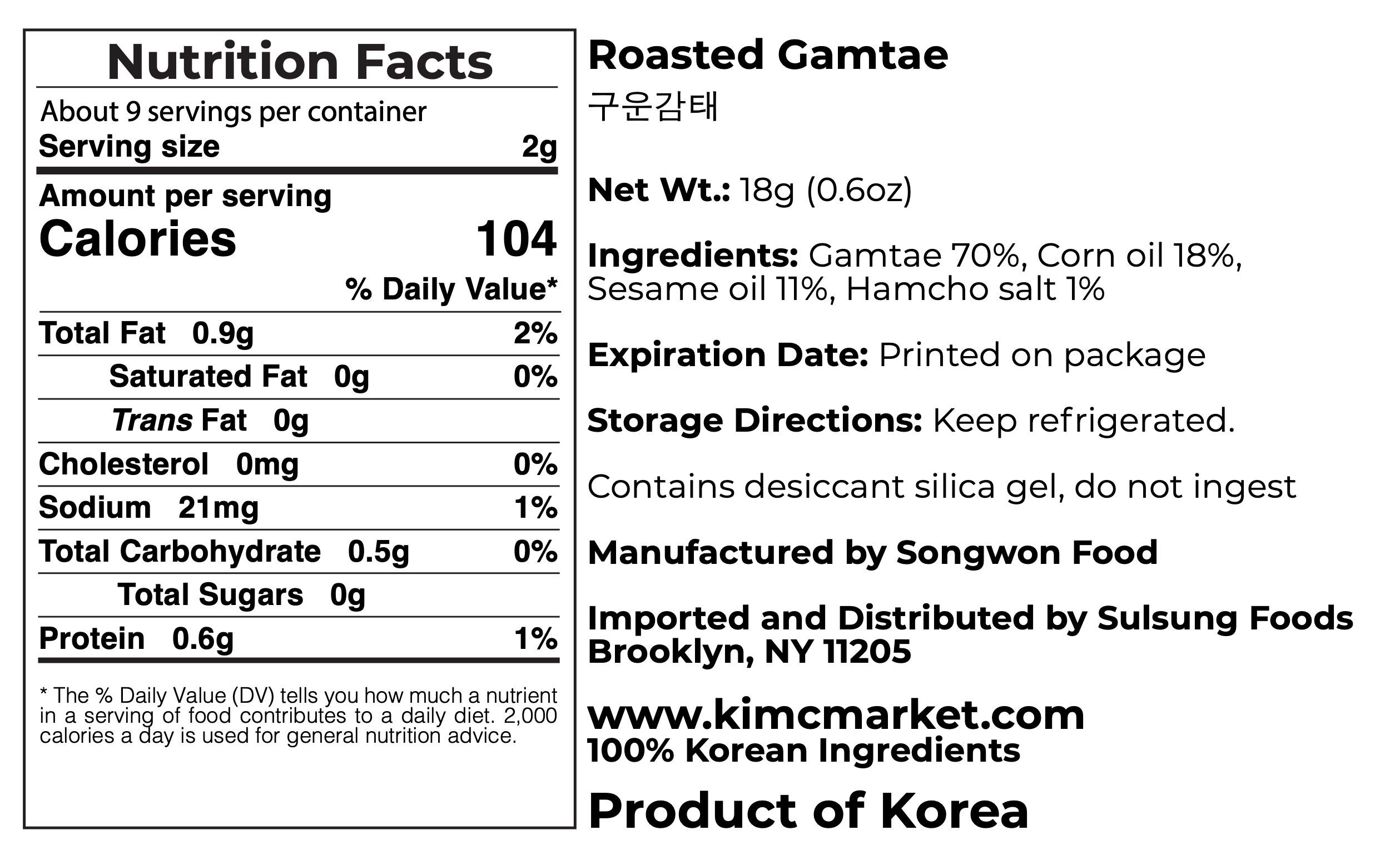 Roasted Gamtae nutrition facts panel with net wt and ingredient info
