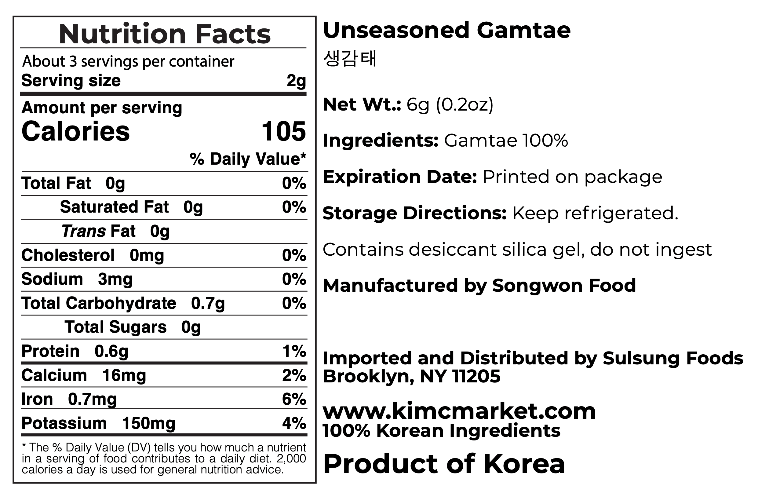 Unseasoned Gamtae nutrition facts panel with net wt and storage directions