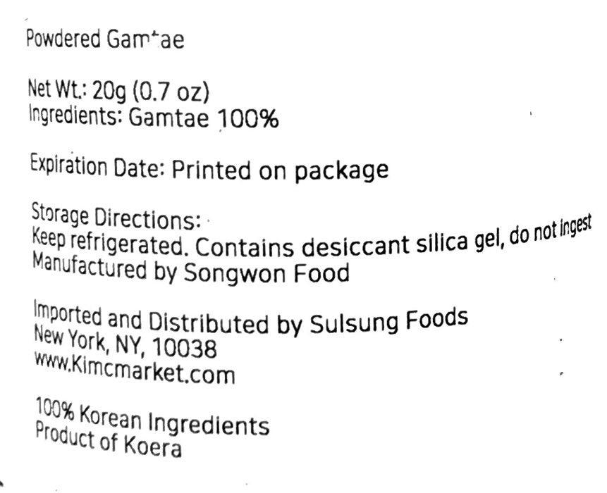 Powder jar label with net wt 20 g and storage directions