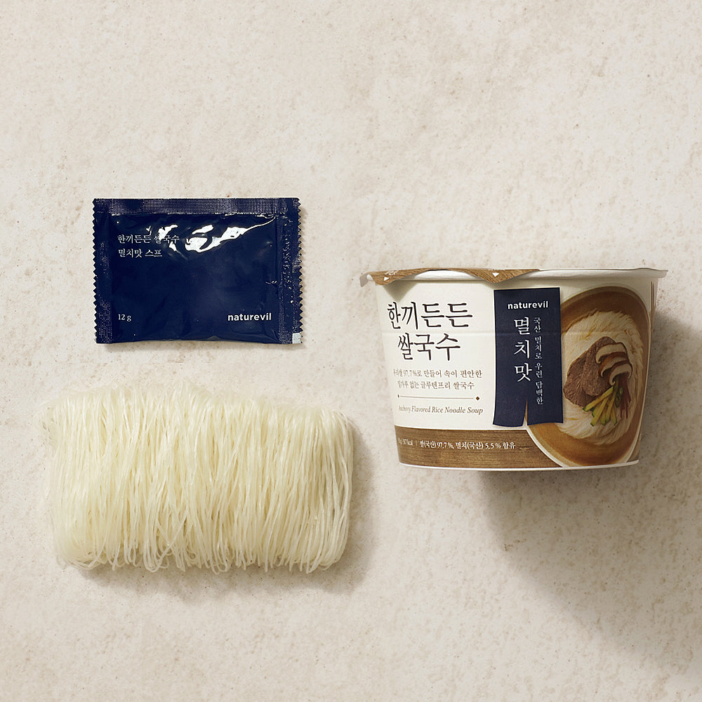 Gluten-Free Korean Rice Cup Noodles x 2 Cups - Kim'C Market