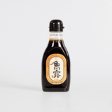 Traditional fish sauce bottle, dark brown glass with metal cap