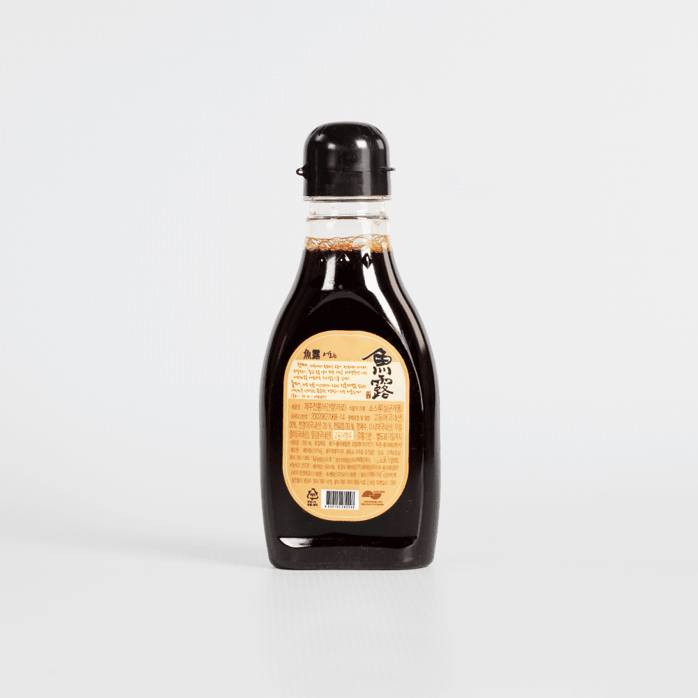Traditional fish sauce bottle back with label and bar code
