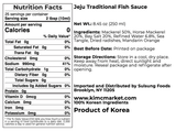 Nutrition facts and ingredients label for traditional fish sauce, 250 ml