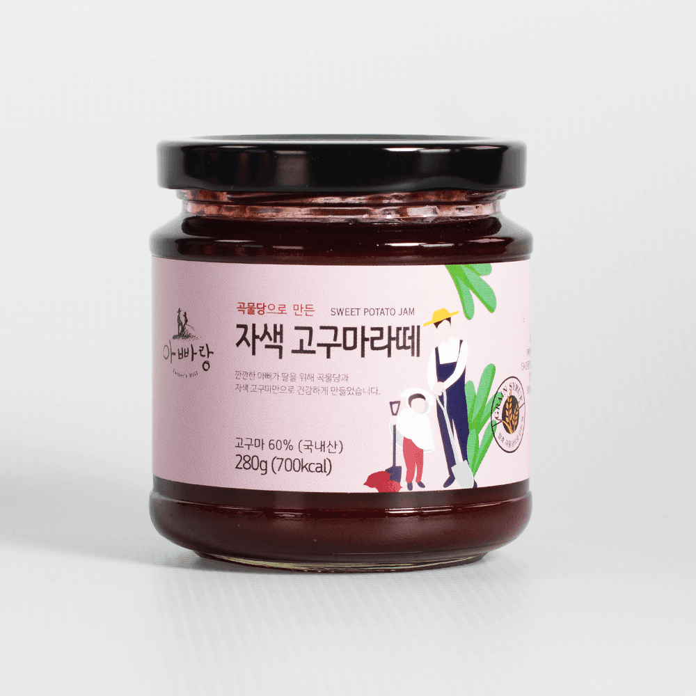 Korean purple sweet potato fruit jam jar, black lid; no added sugar