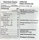 Nutrition facts label for single serving gim, storage and ingredients info
