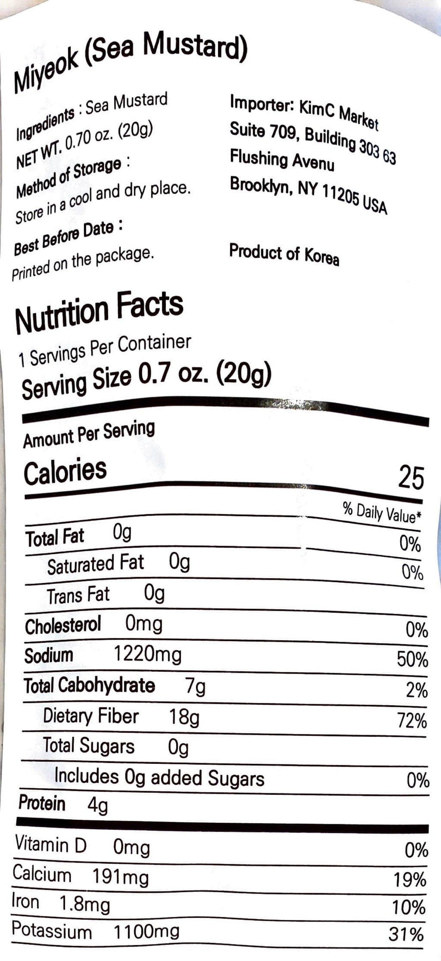 Miyeok (Sea Mustard) 20g x 2 packs - Kim'C Market