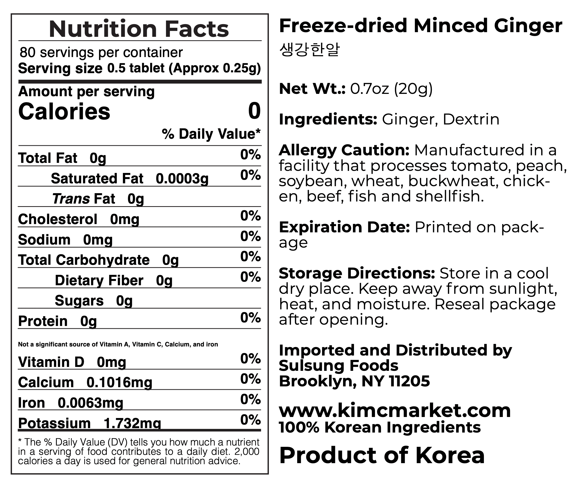 Nutrition facts label for freeze-dried minced ginger tablets, 20g net wt