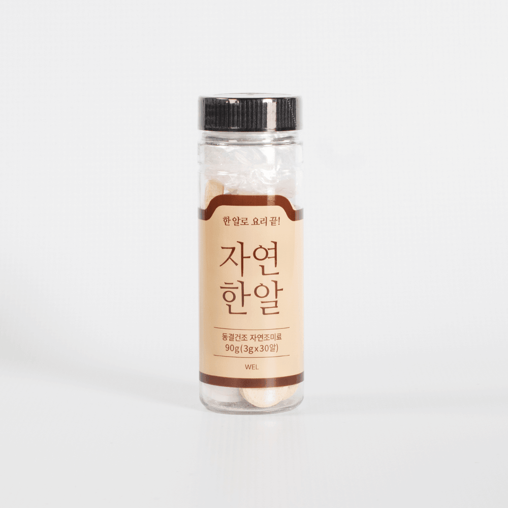 Natural seafood stock tablets bottle with black screw cap and beige label