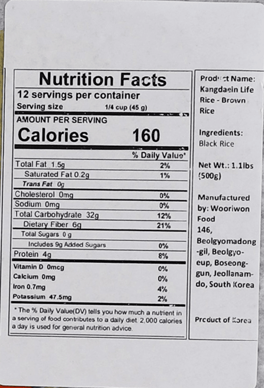 Nutrition Facts label for rice with serving size and calories listing