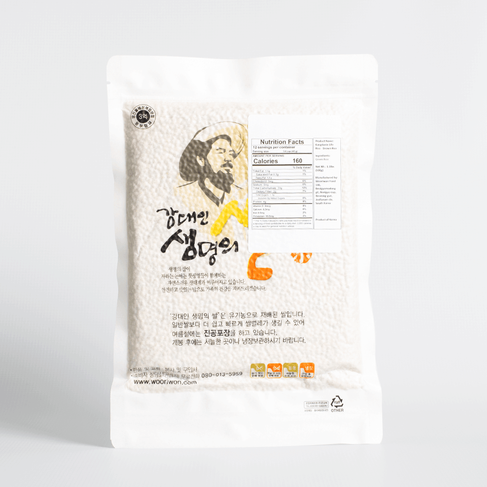 Organic green rice pouch back with nutrition facts panel
