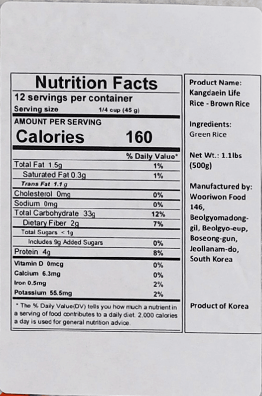 Nutrition facts label for green rice on product packaging