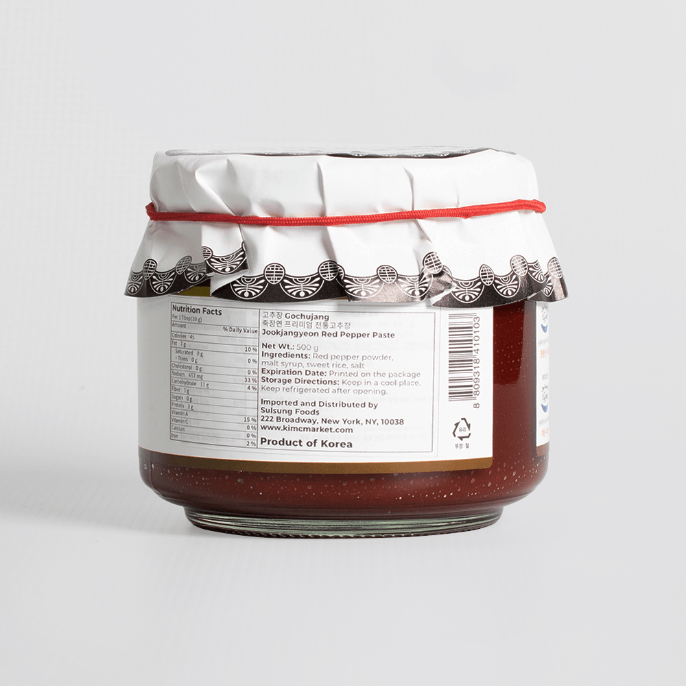 Gochujang chili paste jar back label with ingredients and nutrition facts, 500g