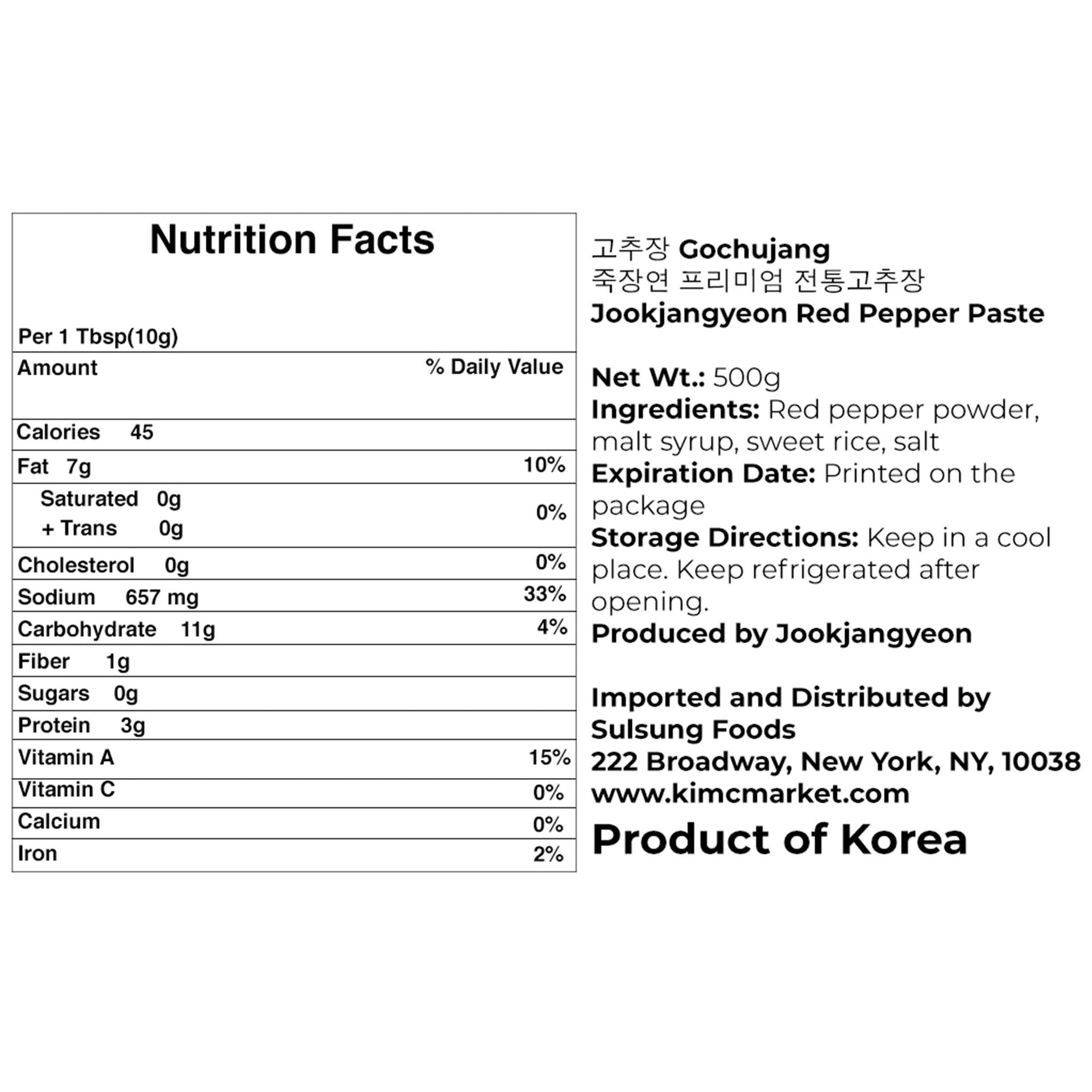Nutrition facts panel for gochujang (500g) with ingredients, directions, and storage