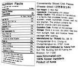 Sliced Cheongyang Chili Pepper - Kim'C Market