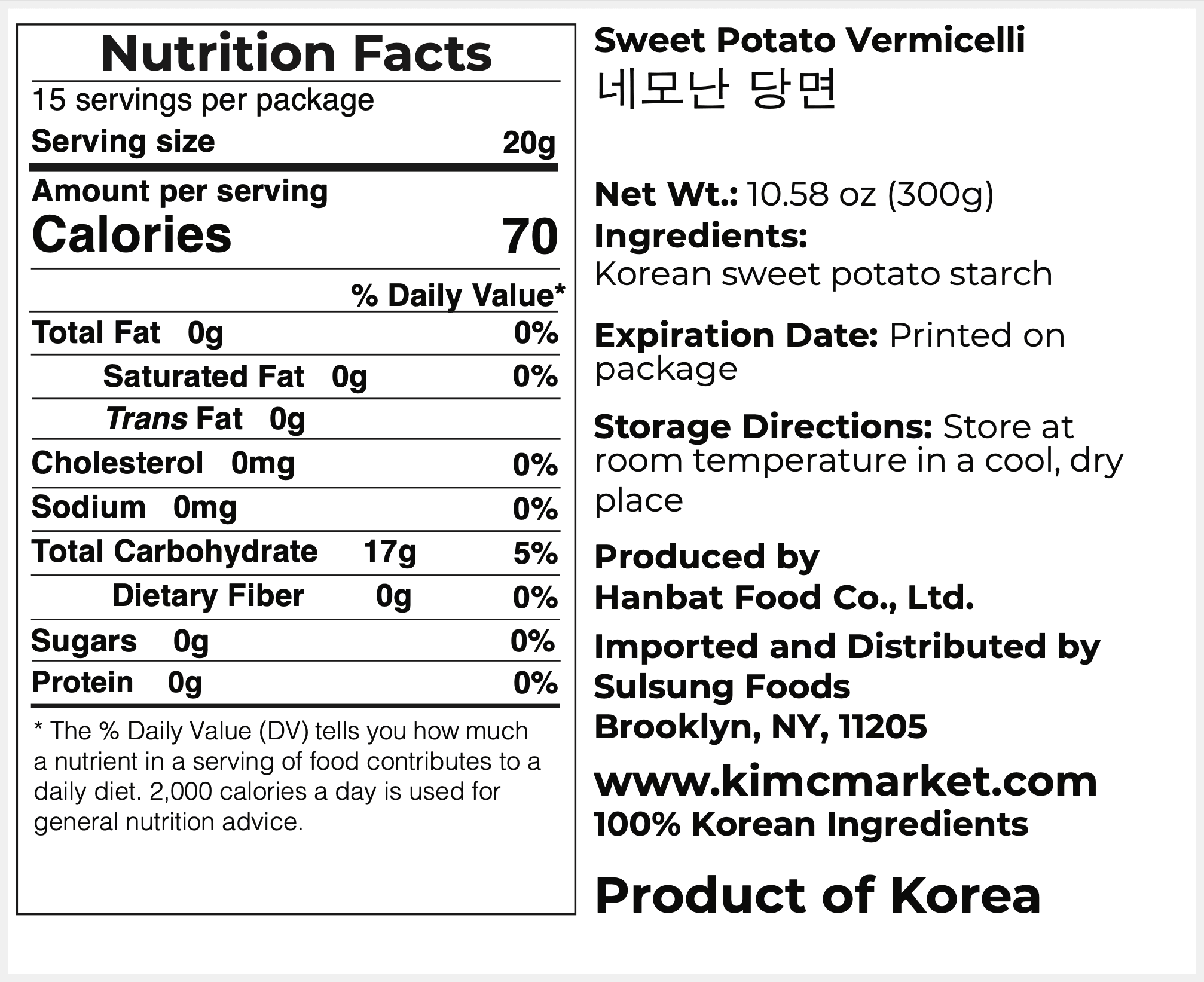 Square Glass Noodle (300g) - Kim'C Market