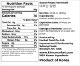 Square Glass Noodle (300g) - Kim'C Market