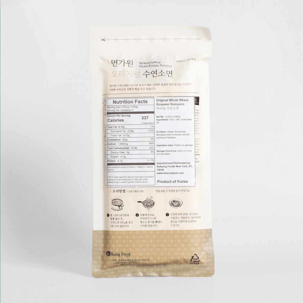 Hand pulled noodle pouch back with nutrition facts and ingredients panel